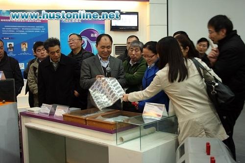 太阳集团tyc33455官网自动化学院考察团了解东莞工研院RFID技术研发与产业化情况.jpg